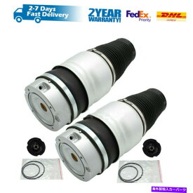 サスペンション 2xフロントエアサスペンションスプリングバッグ左左アウディQ7 4LB 3.0 TDI 2006-2017 2x Front Air Suspension Spring Bags Right Left For Audi Q7 4LB 3.0 TDI 2006-2017