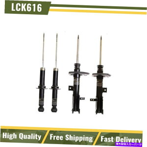 TXyV 2011 2012 2013 2014 Chrysler 200tgATXyVXgbg - [ For 2011 2012 2013 2014 Chrysler 200 Front & Rear Suspension Strut -Monroe