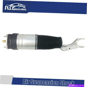 サスペンション テスラモデルの場合16-19エアサスペンションスプリングストラットフロント左1027061-00-C 1PC For Tesla MODELX 16-19 Air Suspension Spring Strut Front Left 1027061-00-C 1PC