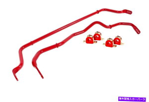 �T�X�y���V���� BMR-SB052R Sway Bar Kit Red Bushings Front/ Lear Camaro 16-22�݌� BMR-SB052R Sway Bar Kit Red With Bushings Front/ Rear CAMARO 16-22 IN STOCK