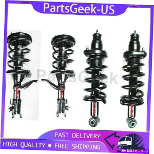TXyV 4tgATXyVVbNStruts FCS FITS HONDA CR-V 2002-2006 _PG 4 Front & Rear Suspension Shocks Struts FCS fits Honda CR-V 2002-2006 _PG