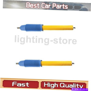 TXyV tgTXyVXgbgJ[gbWrV^CtBbgOH1991-1999 2 PCS Front Suspension Struts Cartridge Bilstein Fits Mitsubishi 1991-1999 2 pcs