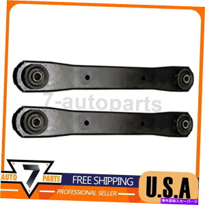 �T�X�y���V���� �T�X�y���V�����R���g���[���A�[���t�����g���E���h�[�}���t�B�b�g�L���f���b�NCTS 2003-2007 Suspension Control Arm Front Left Right Lower Dorman Fits Cadillac CTS 2003-2007