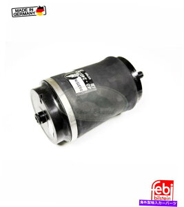 �T�X�y���V���� �����h���[�o�[���A�G�A�X�v�����O�X�g���b�g�����W07-12 RKB500240�r���X�^�C�� LAND ROVER REAR AIR SPRING STRUT RANGE 07-12 RKB500240 BILSTEIN�y���s�A���i�z