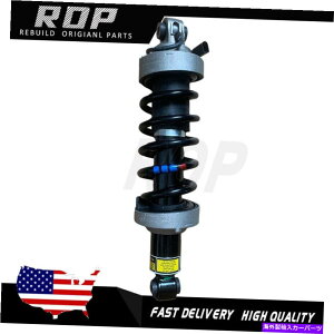 TXyV AEfBR8 V8 V10 2007-2015AETXyVVbNXgbg}OleBbNChp For Audi R8 V8 V10 2007-2015 Rear Right Suspension Shock Strut Magnetic Ride