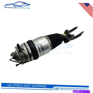 TXyV 2010-18̃tgGATXyVVbNXgbgAEfBQ7|VFJCGvwgDAO Front Air Suspension Shock Strut For 2010-18 Audi Q7 Porsche Cayenne VW Touareg