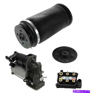TXyV TRQAGATXyVRvbT[ouobOXvOLbg4PC for GL350 ML350 166 TRQ Rear Air Suspension Compressor Valve Bag Spring Kit 4pc for GL350 ML350 166