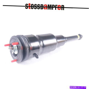 TXyV 07-16NTXLS600HL LS460 AWDE㕔GATXyVVbNAu\[o[Xgbg 07-16 For Lexus LS600HL LS460 AWD Right Rear Air Suspension Shock Absorber Strut