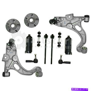 �T�X�y���V���� �t�����g12 PC�T�X�y���V�����L�b�g��1998-1999�r���C�b�N���r�G��| ps33504-ae partsterr s Front 12 Pc Suspension Kit Fits 1998-1999 Buick Riviera | PS33504-AE Partsterr S�y���s�A���i�z