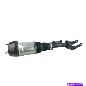 サスペンション メルセデスGLE C292 GLE320 GLE450 4MATICのフロント右エアサスペンションショック Front Right Air Suspension Shock For Mercedes GLE C292 GLE320 GLE450 4matic