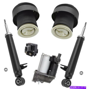 サスペンション TRQリアエアサスペンションショックアブソーバーコンプレッサーバルブブロックキット6PC x5 x6 TRQ Rear Air Suspension Shock Absorber Compressor Valve Block Kit 6pc for X5 X6