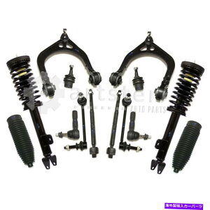 TXyV tg14 PCTXyVLbgtBbg2009 Chrysler 300 3.5L V6KXSOHC | PS36704-AI Front 14 Pc Suspension Kit Fits 2009 Chrysler 300 3.5L V6 GAS SOHC | PS36704-AI