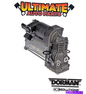�T�X�y���V���� 06-12�̃����Z�f�XML63 AMG�p�̃h���C���[�t���G�A���C�h�T�X�y���V�����R���v���b�T�[�A�Z���u�� Air Ride Suspension Compressor Assembly w/Dryer for 06-12 Mercedes ML63 AMG�y���s�A���i�z