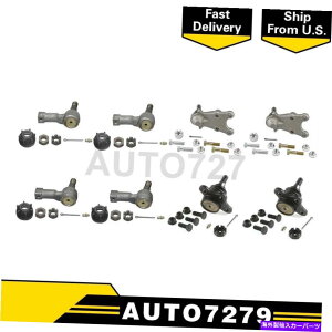 �T�X�y���V���� 1996�N����1999�N��Acura SLX MOOG�t�����g�^�C���b�h�G���h +�T�X�y���V�����{�[���W���C���g8PCS For 1996-1999 Acura SLX MOOG Front Tie Rod End + Suspension Ball Joint 8pcs�y���s�A���i�z