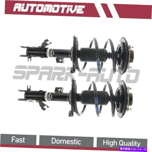 TXyV Kyb StrutCoil Spring Assembly Front Left+Right Fits 2004-2009 Quest 2PCS KYB Strut & Coil Spring Assembly Front Left+Right Fits 2004-2009 Quest 2PCS