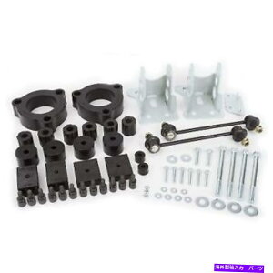 �T�X�y���V���� Daystar Comfort Ride 1.5�C���`�T�X�y���V�������t�g�L�b�g-KJ09168BK Daystar Comfort Ride 1.5 Inch Suspension Lift Kit - KJ09168BK�y���s�A���i�z