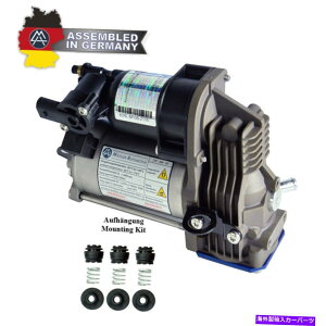 �T�X�y���V���� �t�B�A�b�g�E�h�D�J�g�^�C�v250�ix250�j�R���v���b�T�[�G�A�T�X�y���V���� Fiat Ducato Typ 250 (X250) Compressor air suspension�y���s�A���i�z