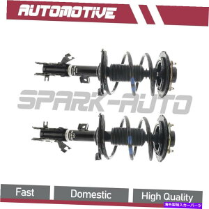 TXyV Kyb Front Left+Right StrutCoil Spring Assembly Fitts 2004-2009 Quest 2PCS KYB Front Left+Right Strut & Coil Spring Assembly Fits 2004-2009 Quest 2PCS