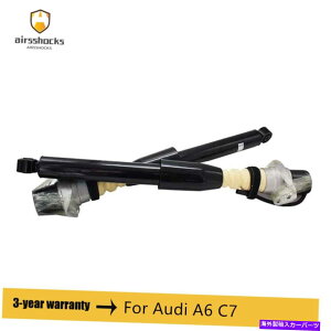 TXyV yAAGATXyVVbNAu\[o[4G0616031AD 4G0616031TAEfBA6 C7 Pair Rear Air Suspension Shock Absorber 4G0616031AD 4G0616031T For Audi A6 C7