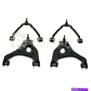 サスペンション フロント4 PCサスペンションキットは2007 GMC Sierra 1500 Classic | ps37393-aiパートステ Front 4 Pc Suspension Kit Fits 2007 GMC Sierra 1500 Classic | PS37393-AI Partste