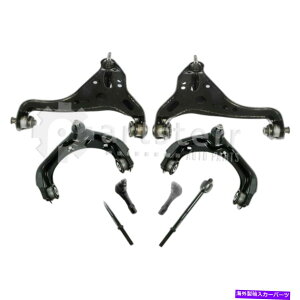 サスペンション フロント8 PCサスペンションキットは2010 Mercury Mountaineerに適合します| ps38036-ae partsterr s Front 8 Pc Suspension Kit Fits 2010 Mercury Mountaineer | PS38036-AE Partsterr S