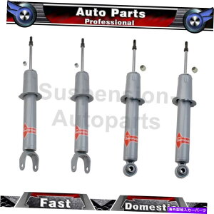 TXyV g^1994-1998 4x Kyb ShocksStrutstgATXyVXgbg Fits Toyota 1994-1998 4X KYB Shocks & Struts Front Rear Suspension Strut