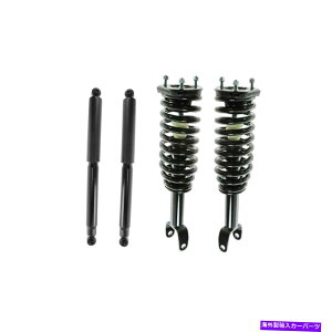 TXyV 4-PCtgASȃXgbgVbNAu\[o[Lbg_R^C_[2WD 4-pc Front Rear Complete Strut Shock Absorber Kit For Dakota Raider 2WD