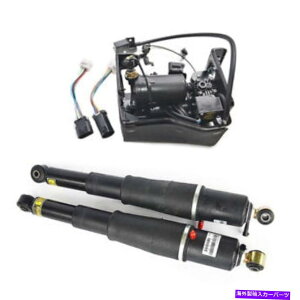 サスペンション 2PCSリアエアサスペンションストラットショック +シボレーGMCキャデラック用の1PCコンプレッサー 2Pcs Rear Air Suspension Strut Shocks + 1Pc Compressor for Chevy GMC Cadillac