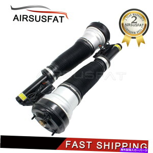 �T�X�y���V���� �����Z�f�X�x���cW220 S430 500 600 2203202438��2x�t�����g�G�A�T�X�y���V�����V���b�N 2X Front Air Suspension Shock for Mercedes Benz W220 S430 500 600 2203202438 2WD