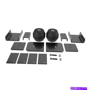 TXyV Timbren TRA15252ATXyVgVXe Timbren TRA15252A Suspension Enhancement System