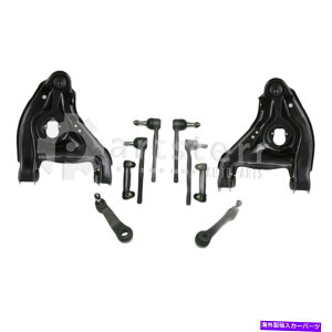 サスペンション フロント11 PCコントロールアームタイロッドエンドキットフィット1999シボレータホ| PS37294-AI Front 11 Pc Control Arms Tie Rod Ends Kit Fits 1999 Chevrolet Tahoe | PS37294-AI