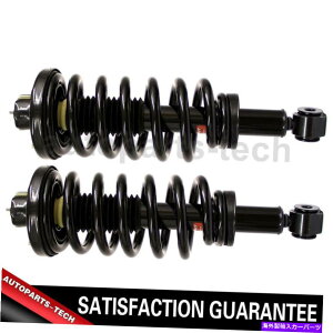 TXyV J[2003?2006̂߂2x[VbNXgbgA 2x Monroe Shocks & Struts Rear For Lincoln 2003~2006