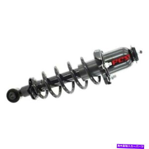 �T�X�y���V���� FCS 1345406R�㕔��q�����S�X�g���b�g�A�Z���u�� FCS 1345406R Rear Passenger Side Complete Strut Assembly�y���s�A���i�z