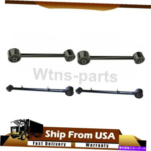 �T�X�y���V���� 2007�N����2009�N��Kia Sorento Mevotech���A�A�b�p�[���A�����T�X�y���V�����R���g���[���A�[�� For 2007-2009 Kia Sorento Mevotech Rear Upper Rear Lower Suspension Control Arm�y���s�A���i�z