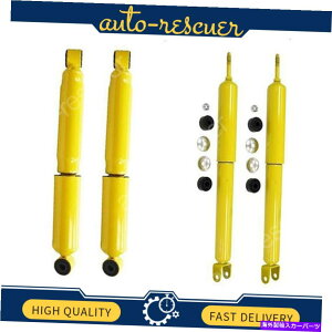 サスペンション 4xフロントリアショックアブソーバーサスペンションストラットラムプロマスター2500 2014?2019 4x Front Rear Shock Absorber Suspension Strut for Ram ProMaster 2500 2014~2019