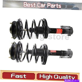 サスペンション フロント完全なストラットコイルスプリングモンローは三菱2000-2003 2PCに適合します Front Complete Struts Coil Springs Monroe Fits Mitsubishi 2000-2003 2pc