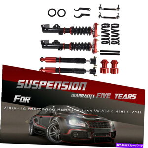 TXyV RCI[o[TXyVLbgtBbg08-14ZfXxcCNXW204 C300 C250 Coilovers Suspension Kit Fit for 08-14 Mercedes-Benz C-Class W204 C300 C250