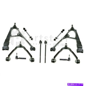TXyV tg10 PCTXyVLbg2013-2014V{[GNXvX1500 | ps33311-ac pa Front 10 Pc Suspension Kit Fits 2013-2014 Chevrolet Express 1500 | PS33311-AC Pa