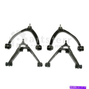 �T�X�y���V���� �t�����g4 PC�T�X�y���V�����L�b�g��2014�V�{���[�^�z| PS34729-Ag Partsterr Suspe Front 4 Pc Suspension Kit Fits 2014 Chevrolet Tahoe | PS34729-AG Partsterr Suspe�y���s�A���i�z