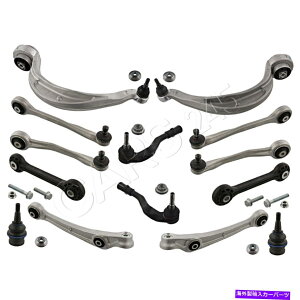 TXyV Rg[A[TXyVLbgtgt@Cr[AEfBA4I[[hA5 Q5 8F7 8K0407151B Control Arm Suspension Kit Front FEBI For AUDI A4 Allroad A5 Q5 8F7 8K0407151B