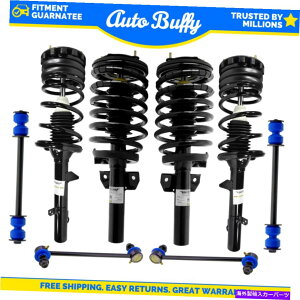TXyV Unity 8PCStgAXgbgAZu + 86-95̎֌Z[ũXEFCo[N UNITY 8pcs Front & Rear Strut Assembly + Sway Bar Link for 86-95 Taurus Sable