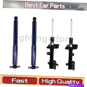 TXyV AtgVbNAu\[o[Xgbg4x[VbNXgbgtBbgz_2008-2010 Rear Front Shock Absorber Strut 4X Monroe Shocks & Struts Fits Honda 2008-2010