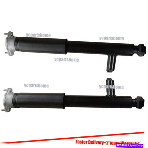 TXyV yAAVbNAu\[o[XgbgƃZfXN[yW204 W207 C204 C207̍L Pair Rear Shock Absorbers Struts With ADS For Mercedes Coupe W204 W207 C204 C207