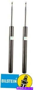 �T�X�y���V���� Bilstein 2X B6 Sport Front Kit Shock Absockers BMW 3 E21 1975-1984�T���[�� Bilstein 2x B6 Sport Front Kit Shock Absorbers BMW 3 E21 1975-1984 Saloon�y���s�A���i�z