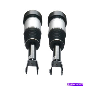 TXyV 2*WK[X[p[V8 VANDEN PLAS XJ8 /XJR 4.2L̃tgGATXyVVbN 2* Front Air Suspension Shocks for Jaguar Super V8 Vanden Plas XJ8 /XJR 4.2L