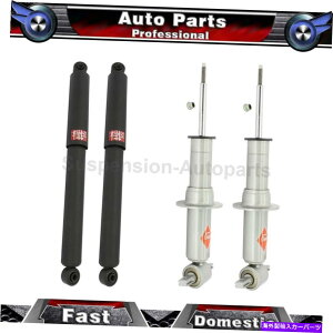 TXyV V{[Vo[h1500 GMCVG1500 4x KYBtgAVbNXgbg Fits Chevrolet Silverado 1500 GMC Sierra 1500 4X KYB Front Rear Shocks Struts