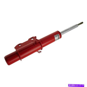 �T�X�y���V���� �R�j�w�r�[�g���b�N�i�ԁj�V���b�N07-13�_�b�W�X�v�����^�[3500 w/���A�f���A���z�C�[�� - �t�� Koni Heavy Track (Red) Shock 07-13 Dodge Sprinter 3500 w/ rear dual wheels - Fro�y���s�A���i�z