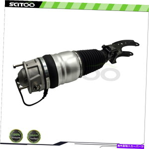 TXyV AEfBQ7|VFJCGVWgDAÕtgEGATXyVXgbg10-2018 Front Right Air Suspension Strut For Audi Q7 Porsche Cayenne VW Touareg 10-2018