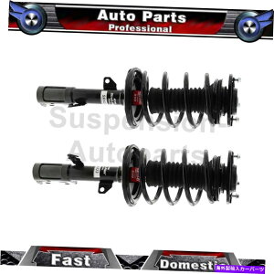 �T�X�y���V���� Toyota Prius 2004-2009 2x Kyb Shocks Front Left Front Right Coil Spring Fits Toyota Prius 2004-2009 2X KYB Shocks Front Left Front Right Coil Spring�y���s�A���i�z