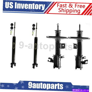 TXyV Monroe Shocks Struts FrontLear Set of 4 of 4 for 2009-2014 Nissan Maxima Monroe Shocks Struts Front & Rear Set of 4 For 2009-2014 Nissan Maxima